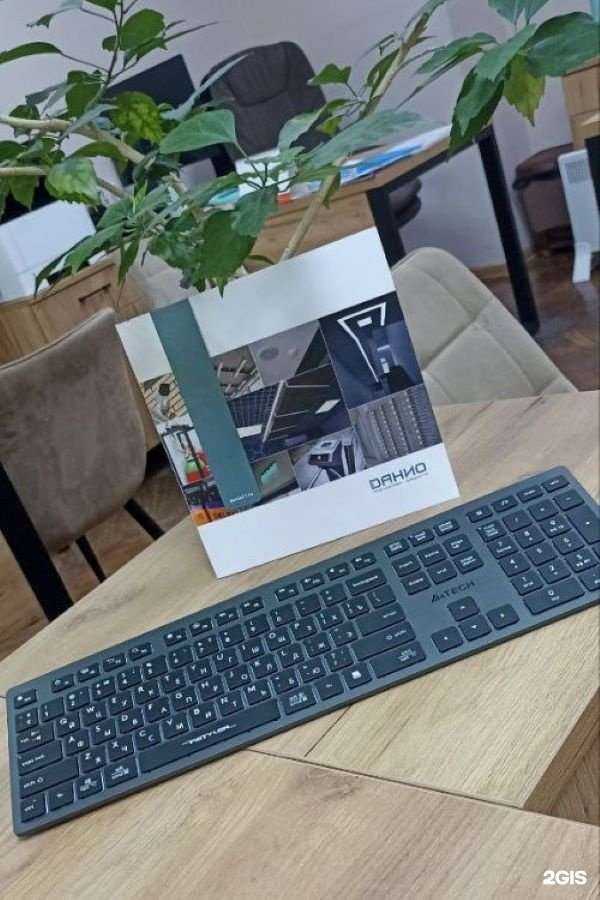 Отзывы на компанию Данио в г. Чебоксары c фото