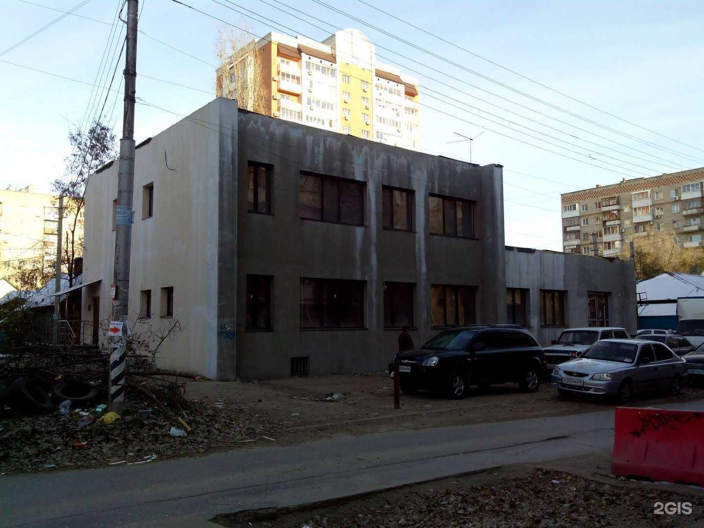 Отзывы на компанию МИБС-Саратов в Саратове c фото - фотография 2 из 2