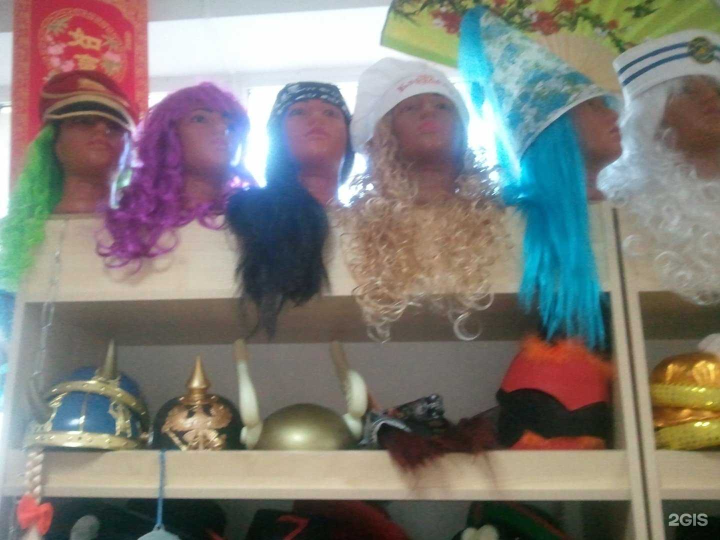 Отзывы на компанию Все для праздника в Уфе c фото