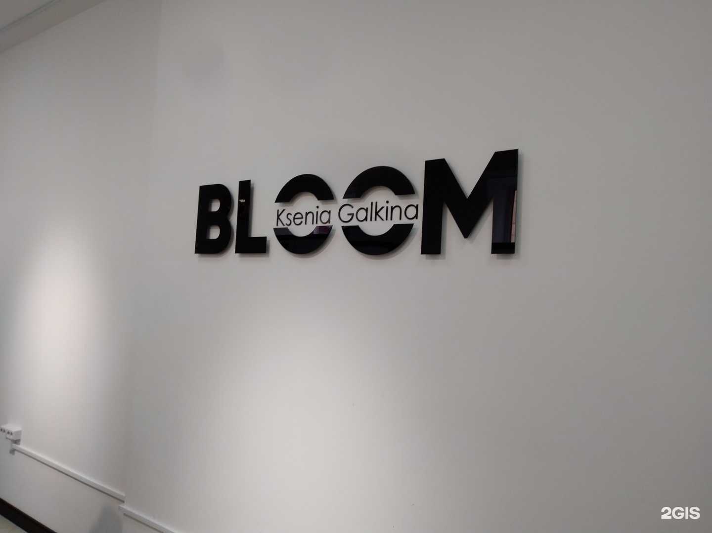 Отзывы на компанию Формула рекламы в Чебоксарах c фото