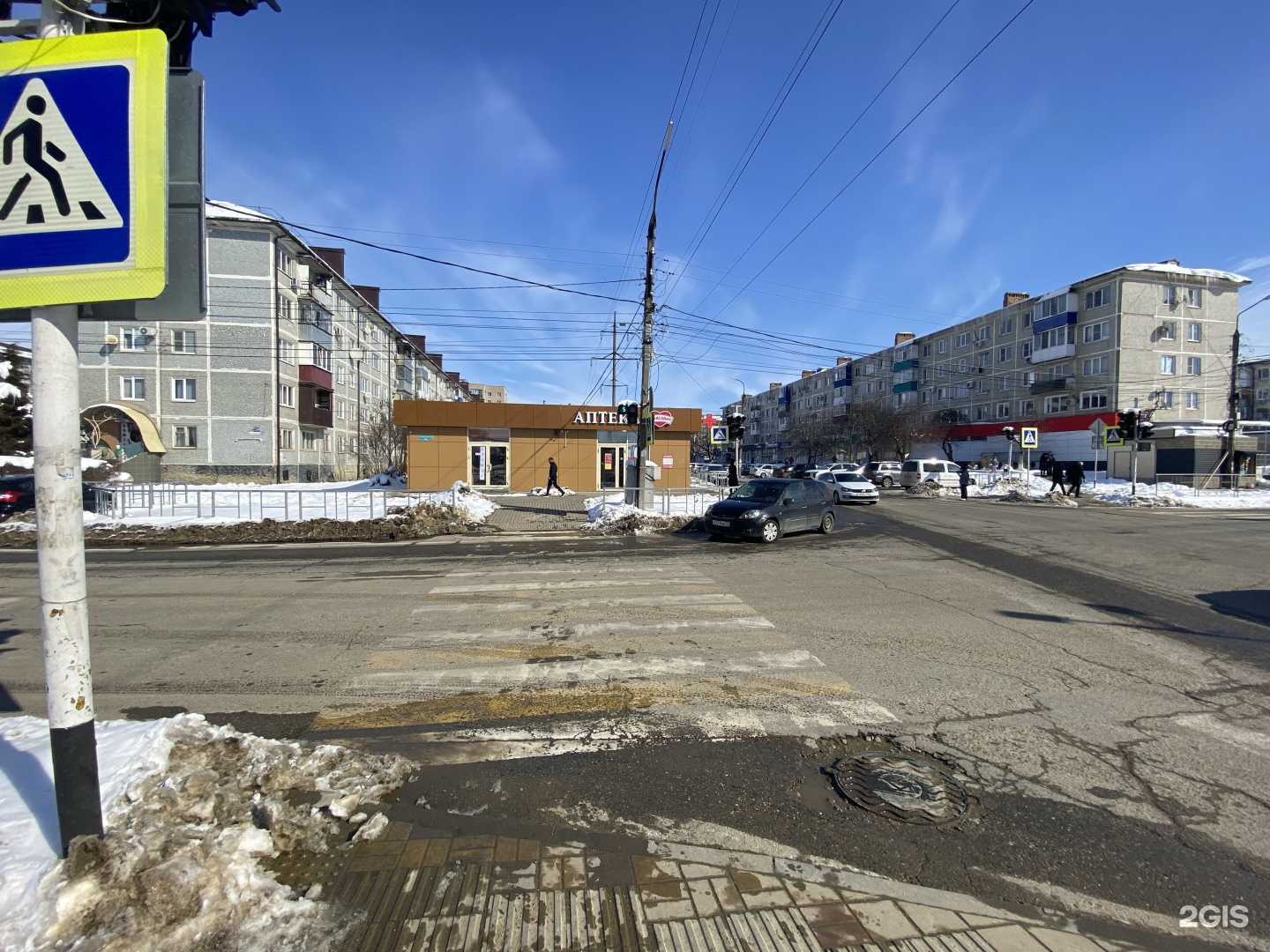 Отзывы на компанию Максавит в г. Белореченск c фото