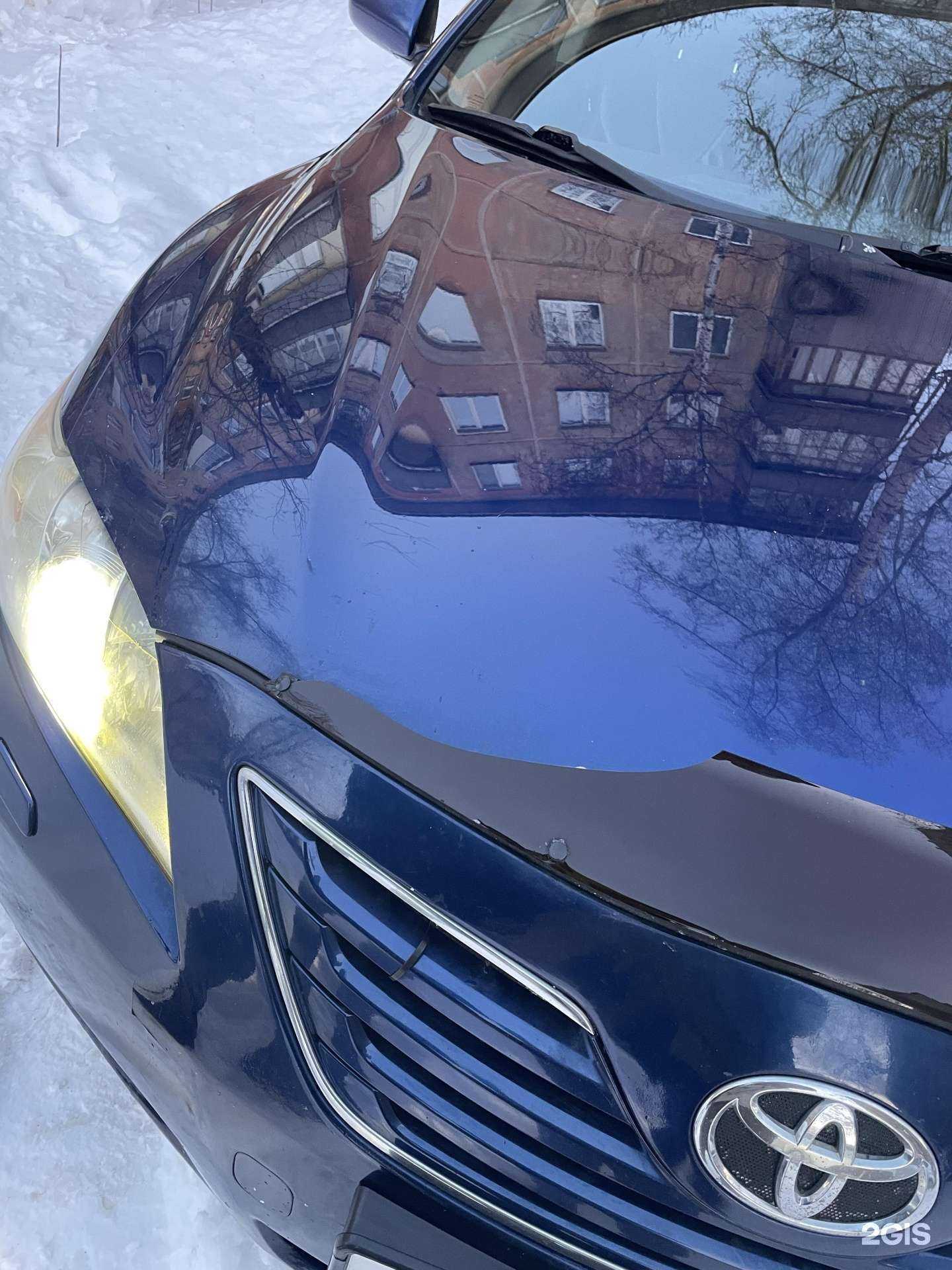 Отзывы на компанию Метро в г. Новосибирск c фото