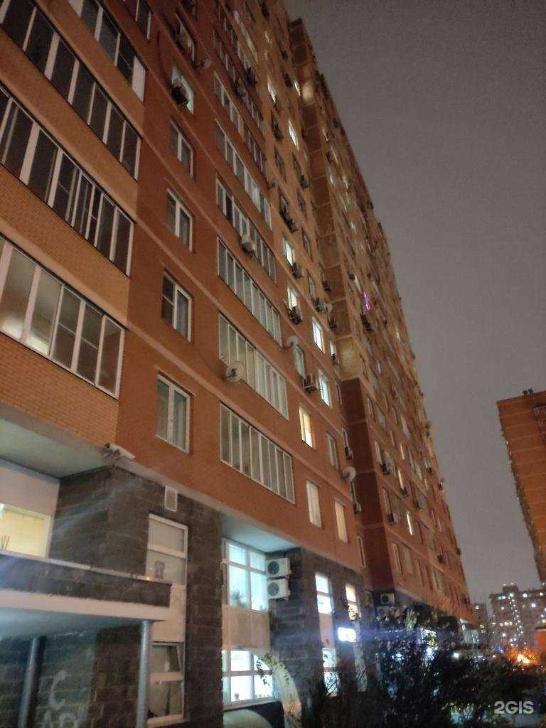 Отзывы на компанию Академия счастья в Видном c фото - фотография 2 из 2