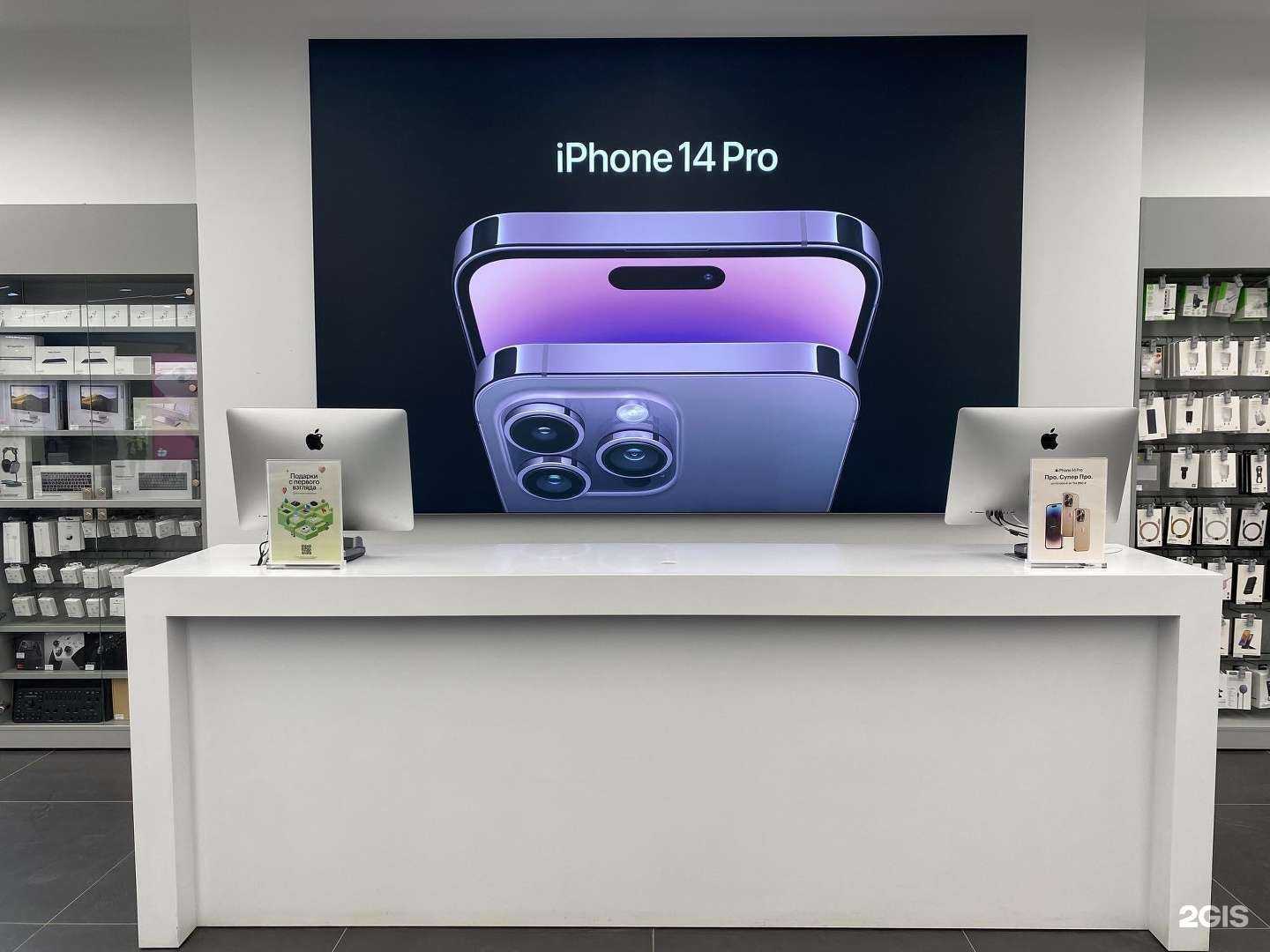 Отзывы на компанию restore: в г. Екатеринбург c фото