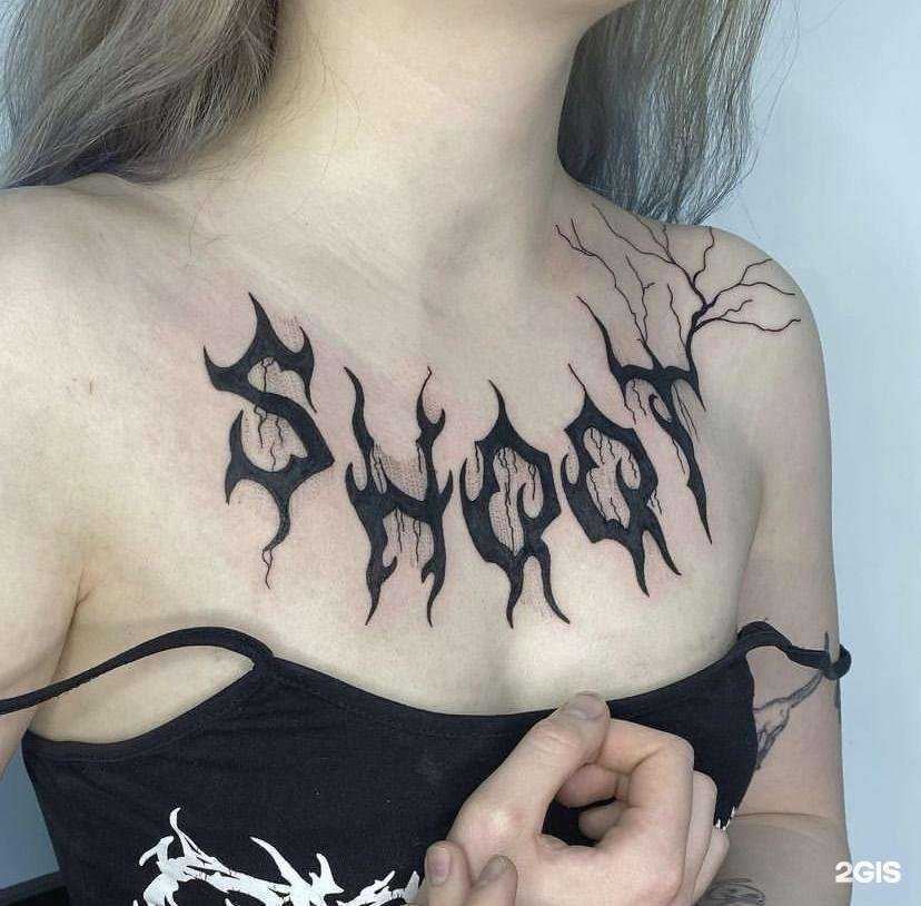 Отзывы на компанию Dawnsstar tattoo в Красноярске c фото