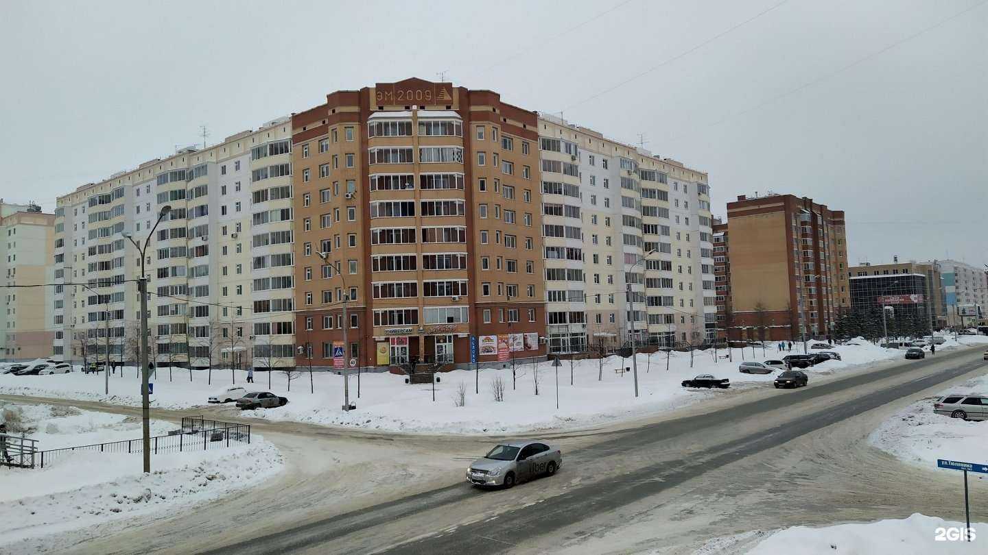 Отзывы на компанию Глянец в Новосибирске c фото - фотография 2 из 2