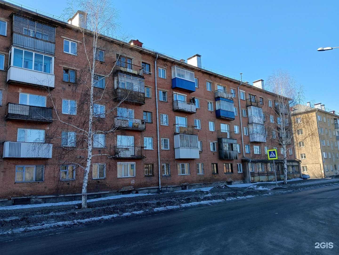 Отзывы на компанию Служба грузоперевозок в Новокузнецке c фото - фотография 2 из 2