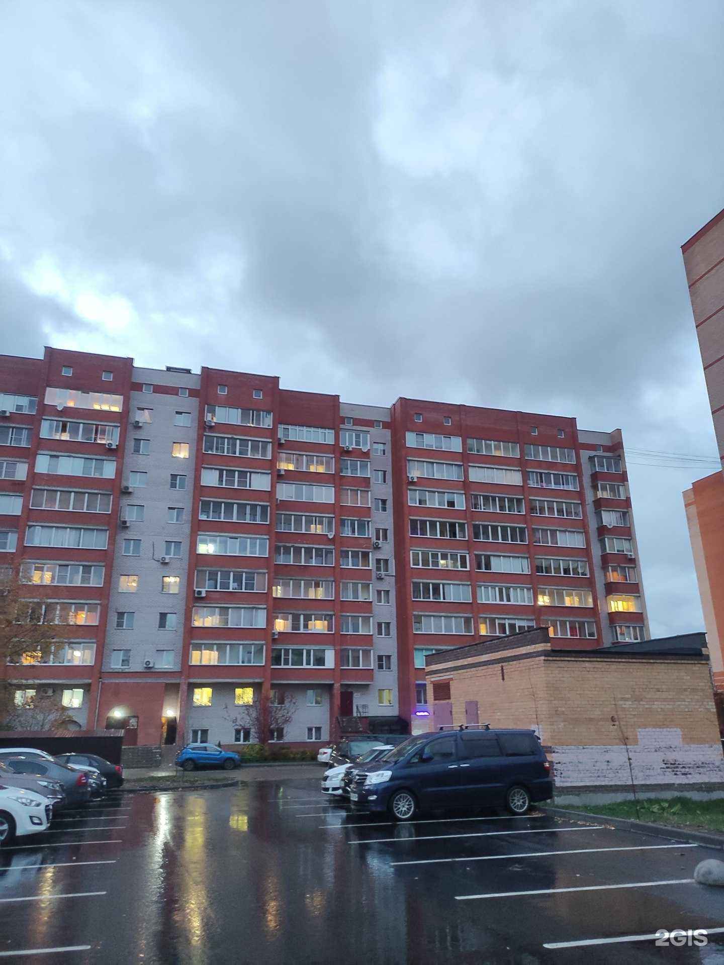 Отзывы на компанию Кованое дерево в г. Дубна c фото