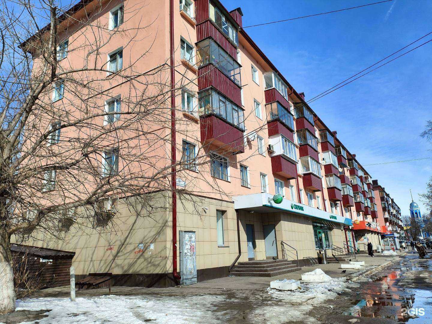 Отзывы на компанию СберСтрахование в Курске c фото