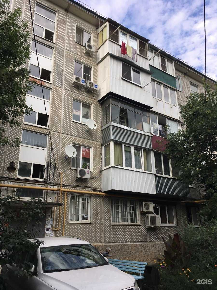 Отзывы на компанию Комфорт в Краснодаре c фото - фотография 2 из 2