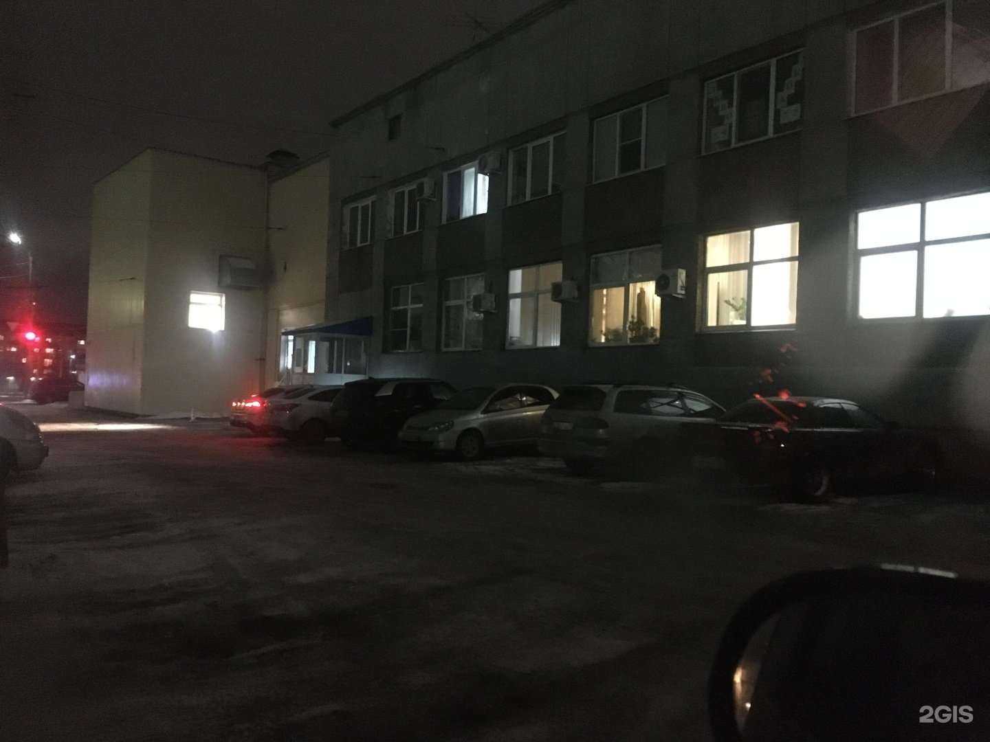 Отзывы на компанию Аризона в Омске c фото - фотография 2 из 2