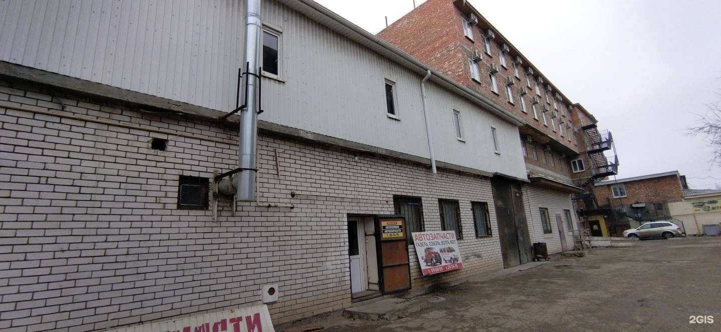 Отзывы на компанию Zona Avtoremonta в Астрахани c фото - фотография 2 из 2