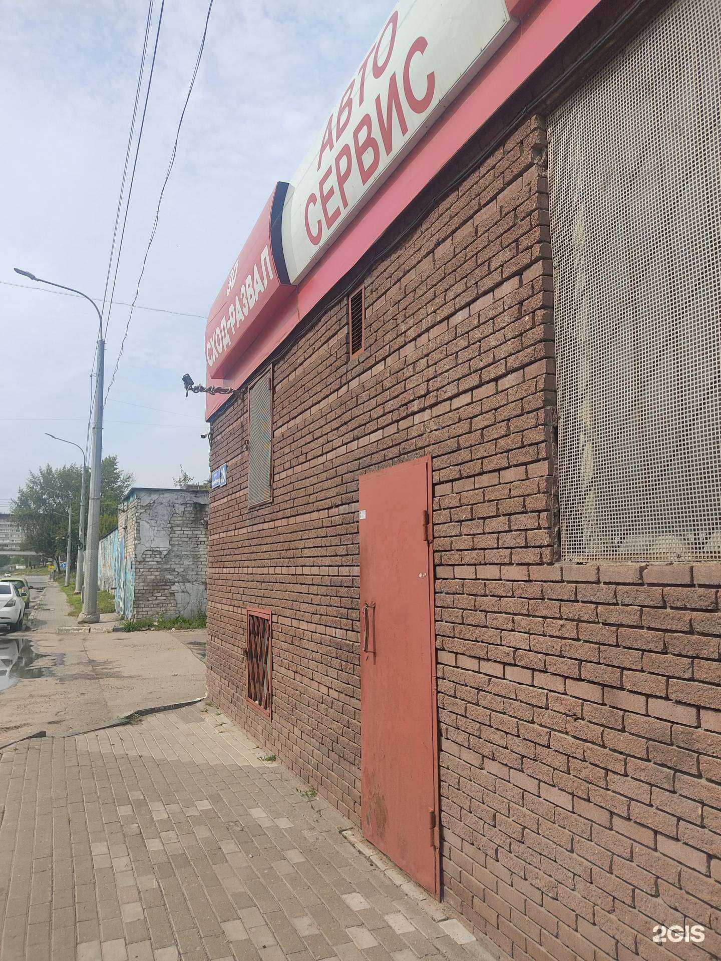 Отзывы на компанию Тайм-Сервис в Нижнем Новгороде c фото - фотография 2 из 2