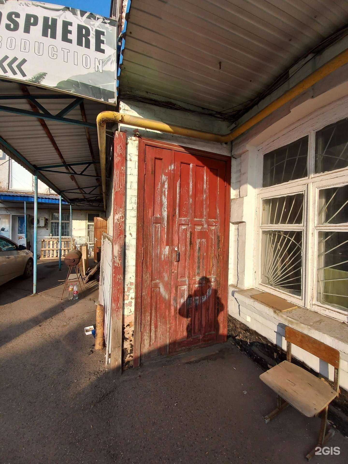 Отзывы на компанию Производство штор и жалюзи в г. Краснодар c фото