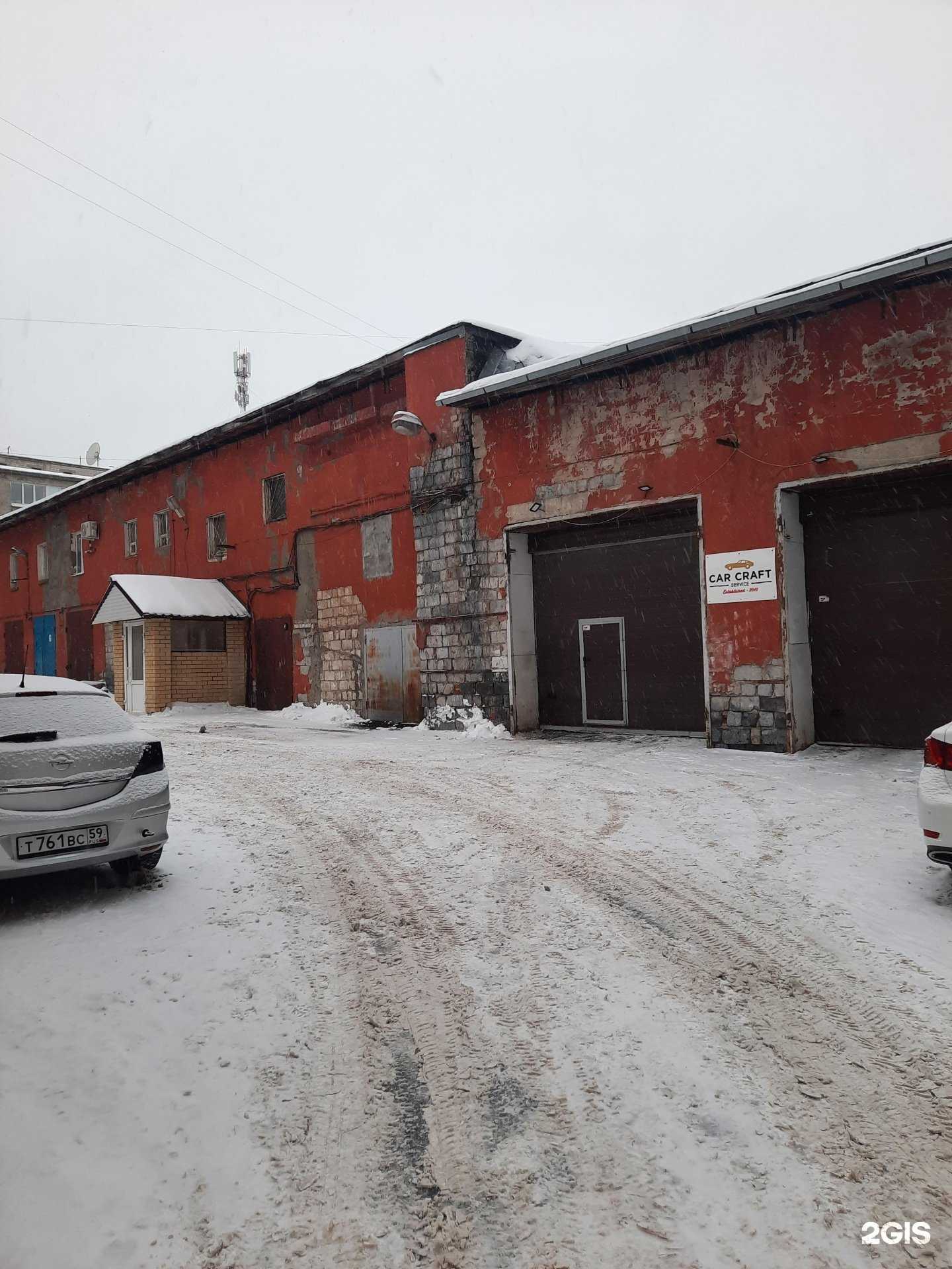 Отзывы на компанию Unico Монтаж в Перми c фото - фотография 2 из 2