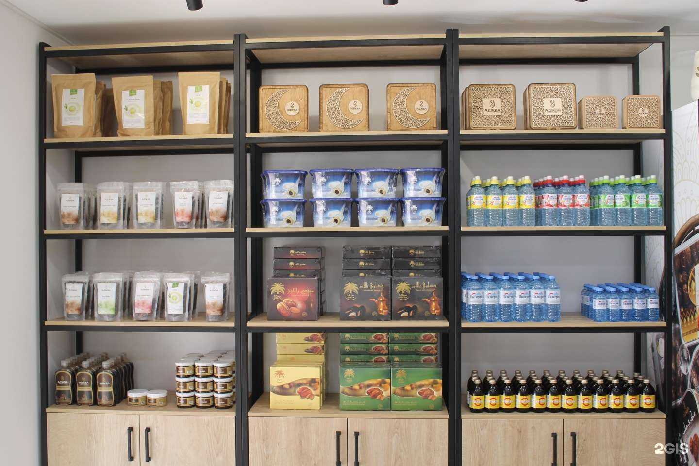 Отзывы на компанию Аджва в Махачкале c фото