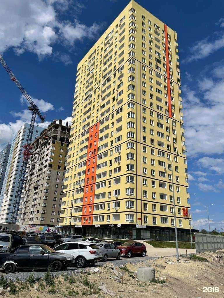 Отзывы на компанию Степашка в Ульяновске c фото