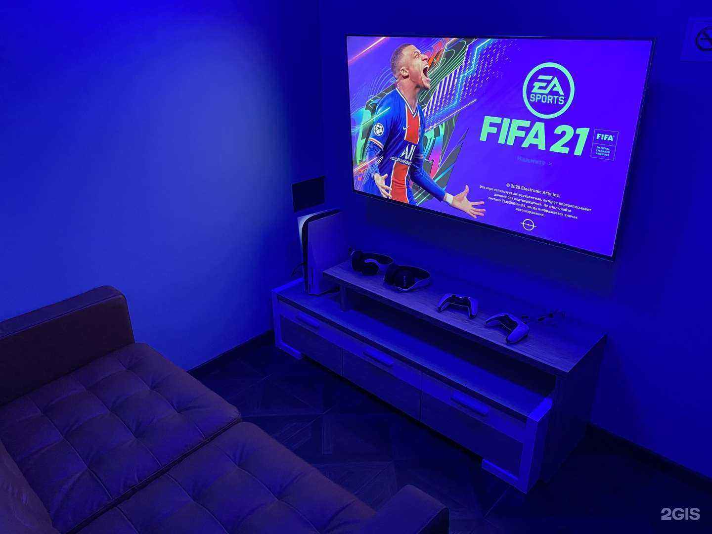 Отзывы на компанию Platina в г. Ишимбай c фото