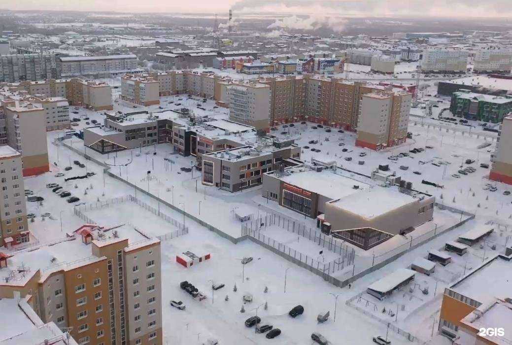 Отзывы на компанию Пижон в Новом Уренгое c фото - фотография 2 из 2