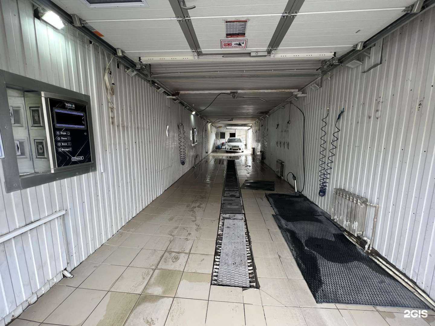 Отзывы на компанию Автомойка в Уфе c фото