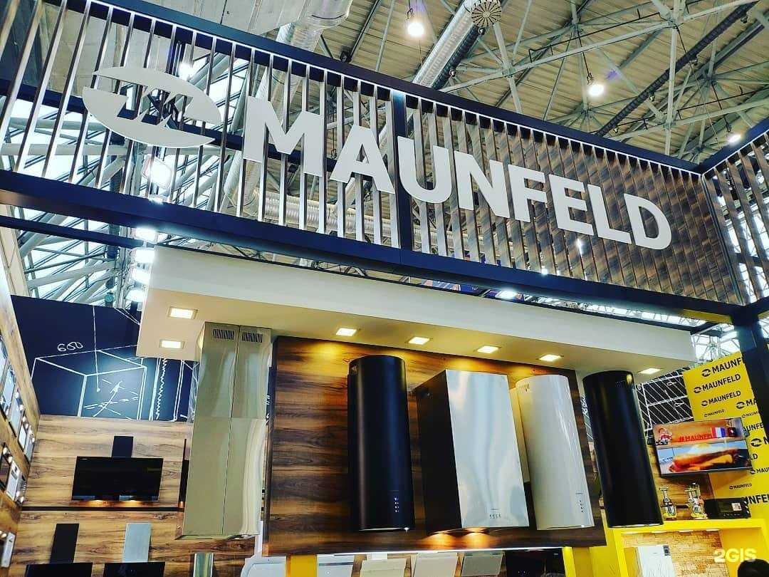 Отзывы на компанию Бесттех Мск в Химках c фото