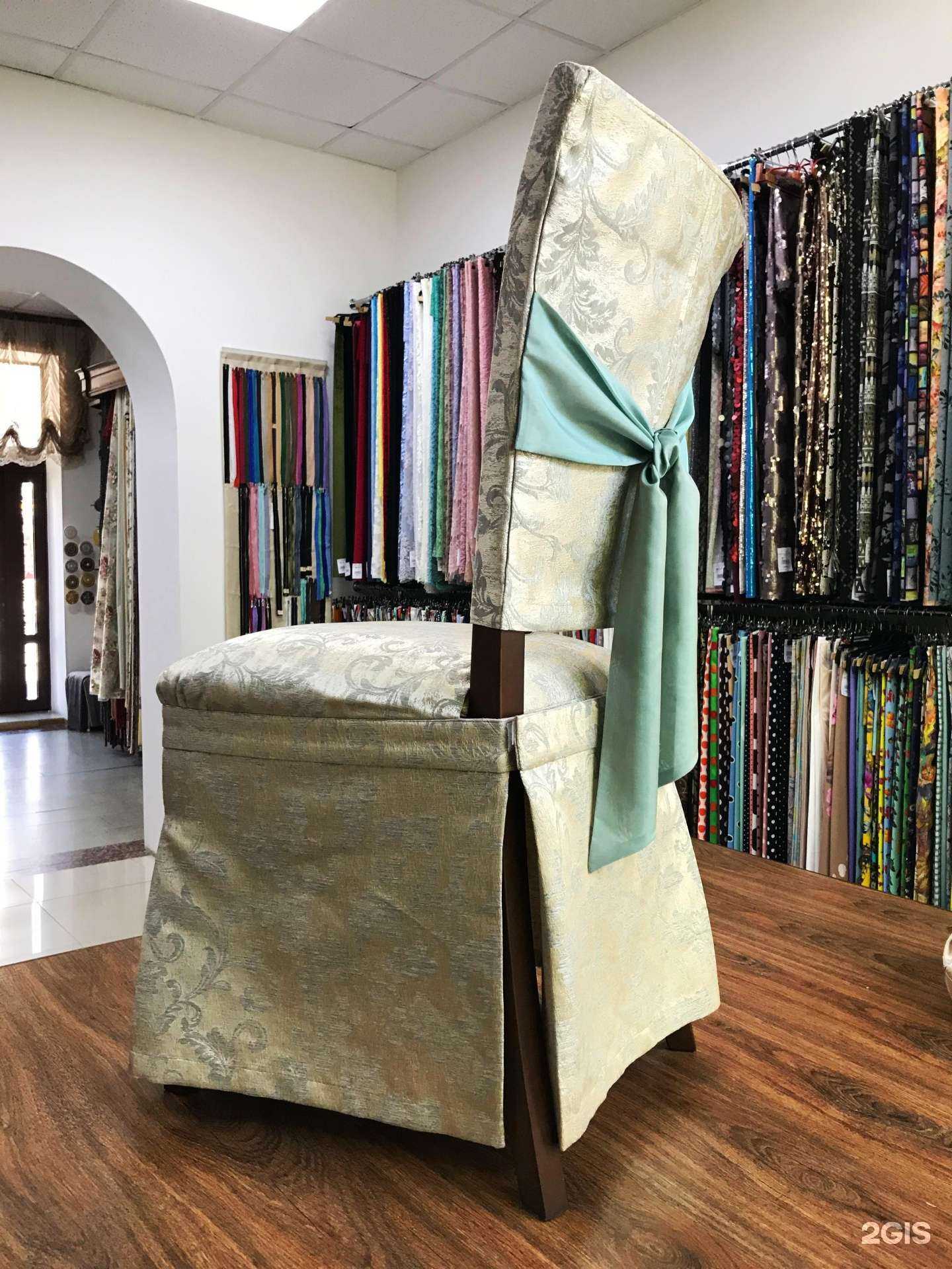 Отзывы на компанию Маркиза в Новороссийске c фото