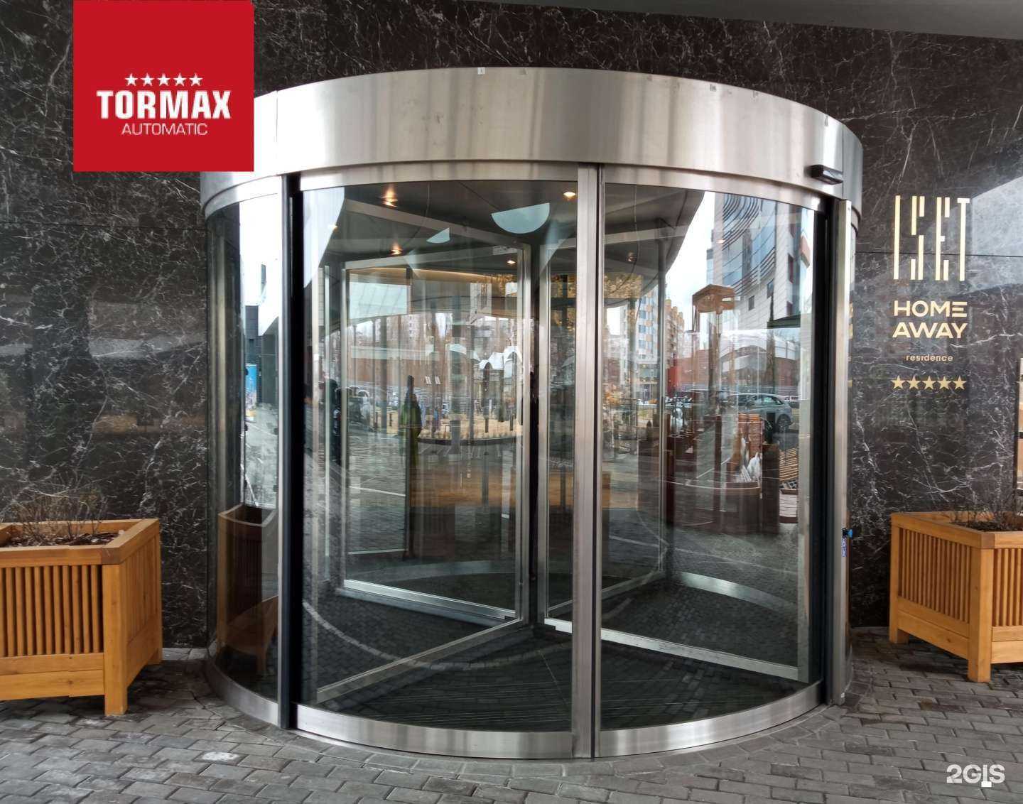 Отзывы на компанию Tormax SV Concept в г. Екатеринбург c фото