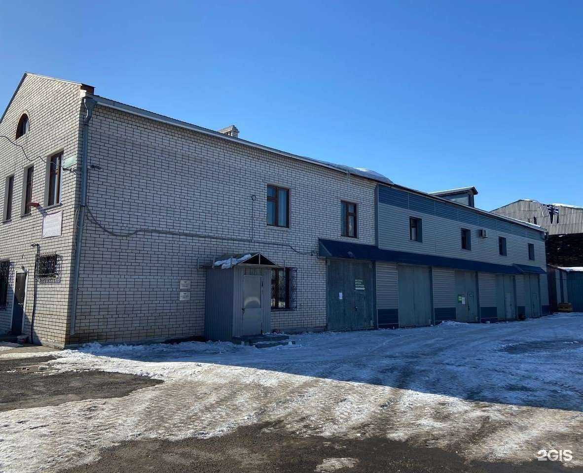 Отзывы на компанию Erl system в г. Зеленодольск c фото