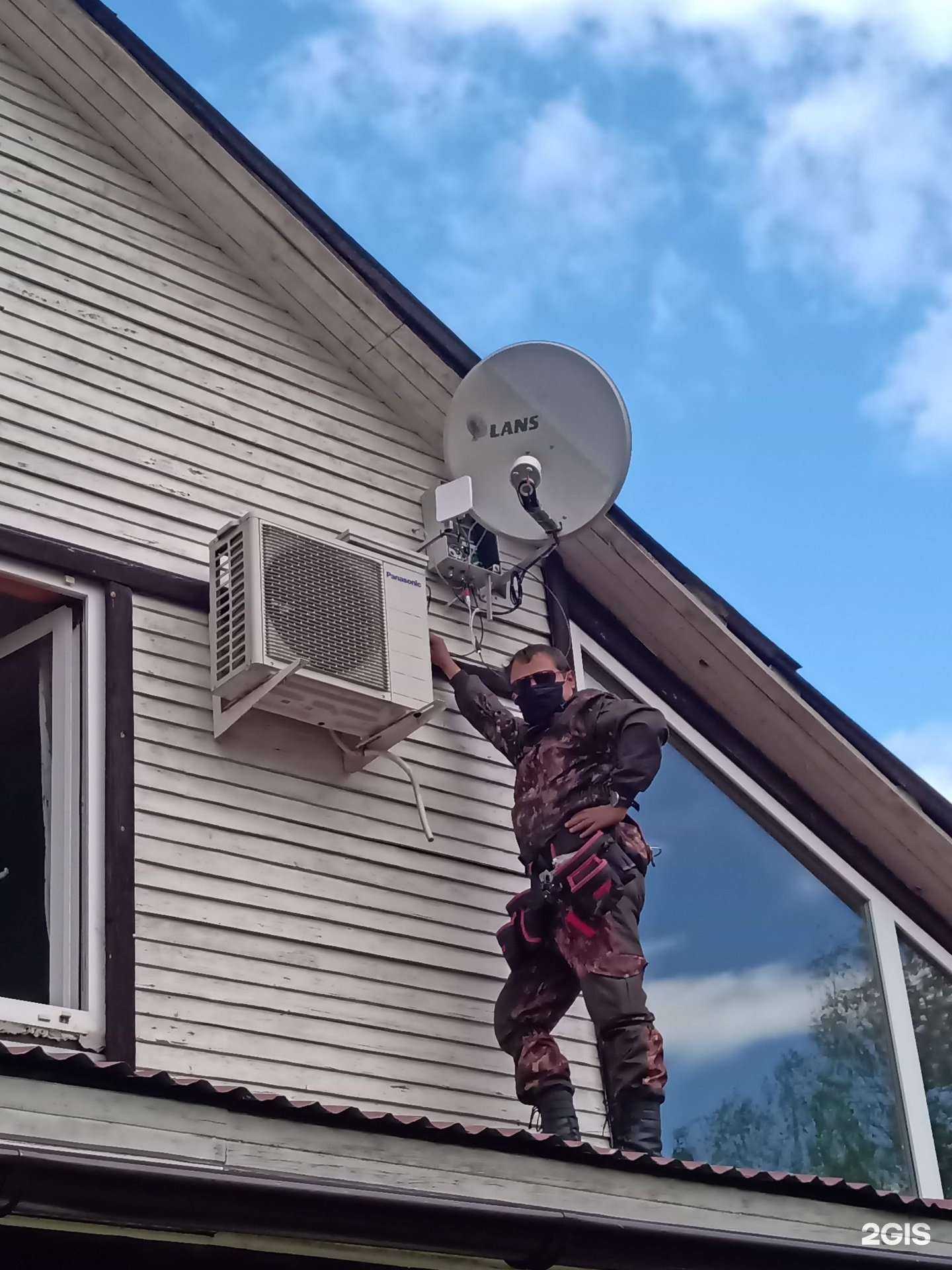 Отзывы на компанию Айкью в Воскресенске c фото