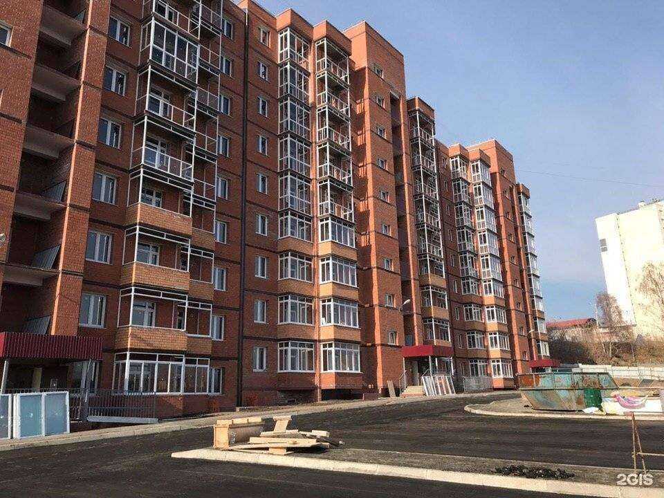 Отзывы на компанию Рекорд в г. Иркутск c фото