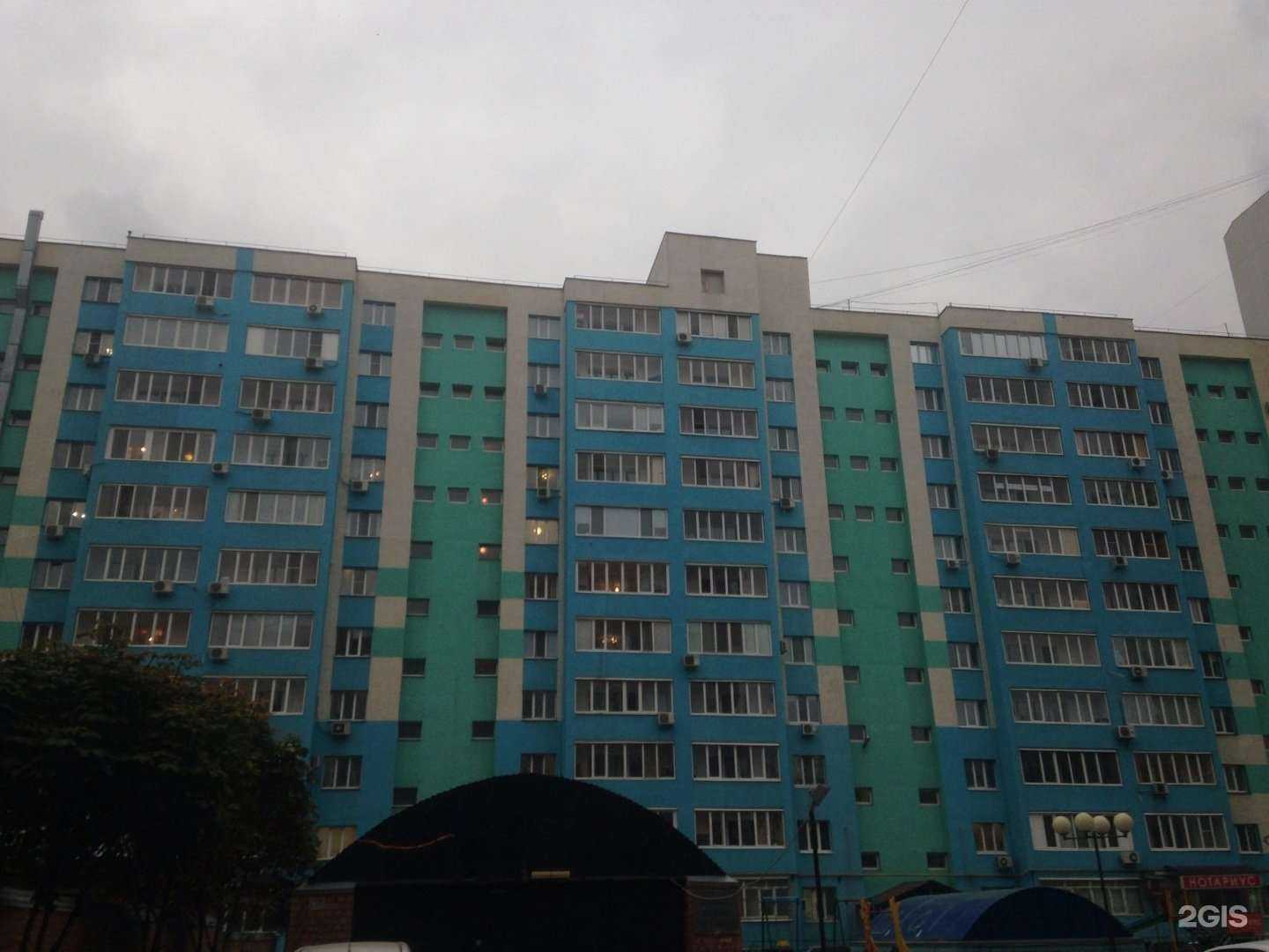 Отзывы на компанию Артефакт в Самаре c фото - фотография 2 из 2