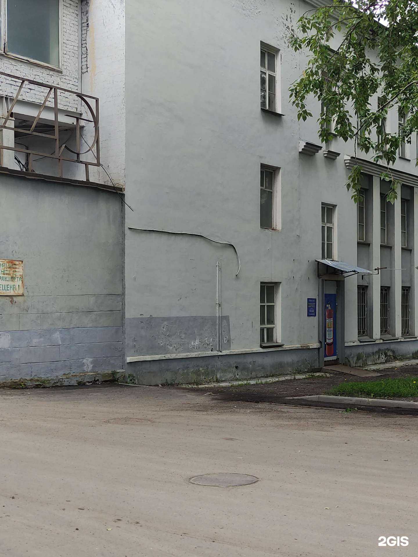 Отзывы на компанию Ольга в Подольске c фото