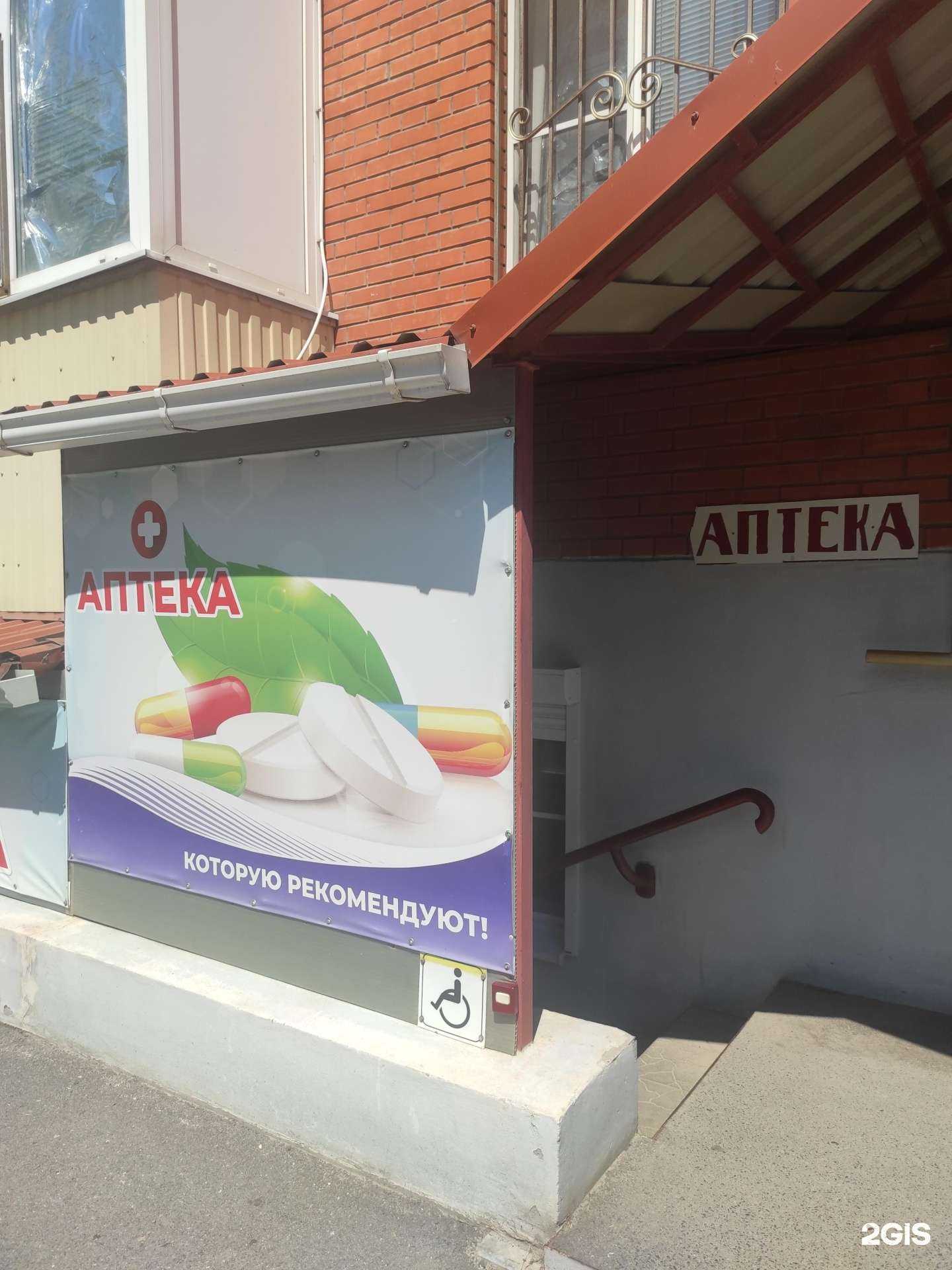 Отзывы на компанию СтолетНик в Волгодонске c фото