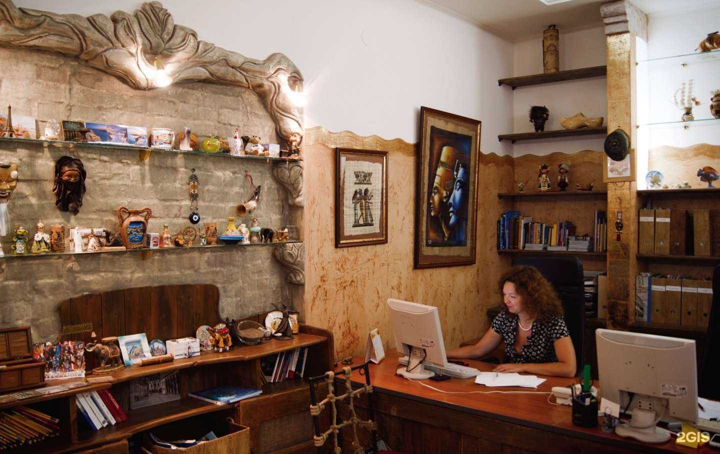 Отзывы на компанию Континент  в Пскове c фото