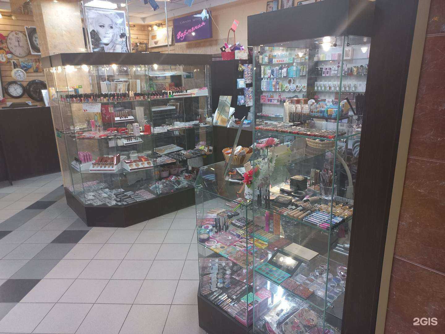 Отзывы на компанию Магазин косметики  в г. Чапаевск c фото