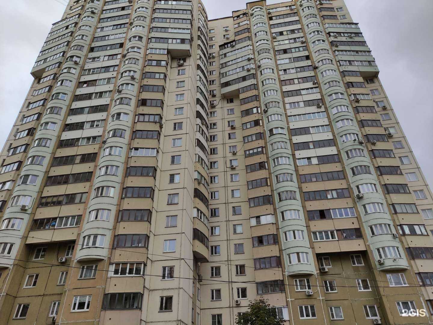 Отзывы на компанию Буль-Буль в Одинцове c фото - фотография 2 из 2