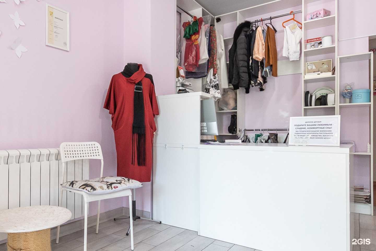 Отзывы на компанию Веа в г. Красногорск c фото