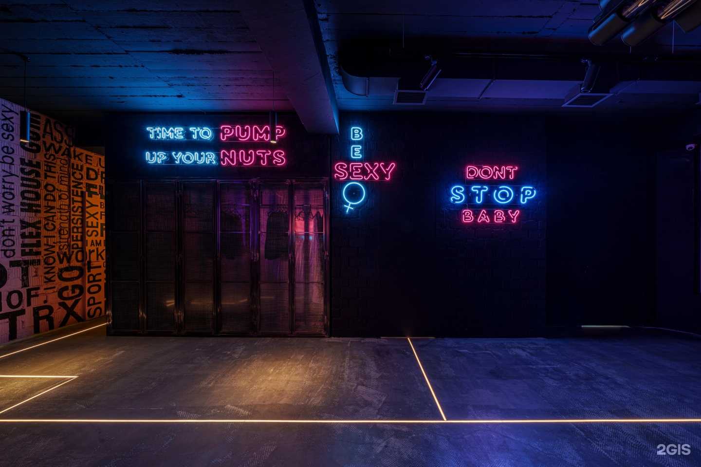 Отзывы на компанию Flex House Gym в Махачкале c фото