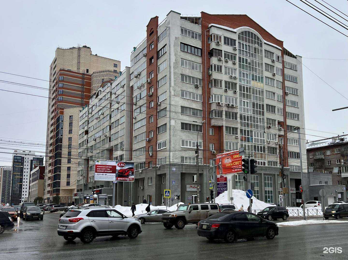 Отзывы на компанию Пожарная безопасность в Новосибирске c фото - фотография 2 из 2