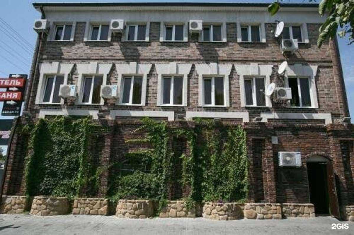 Отзывы на компанию Малиновый рай в Ростове-на-Дону c фото