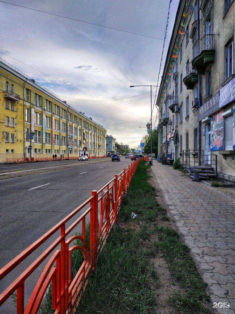 Отзывы на компанию Центр в Ангарске c фото