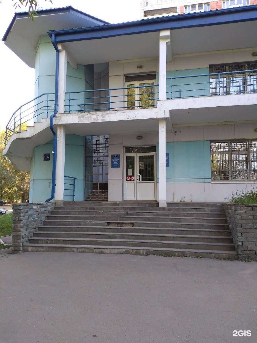 Отзывы на компанию Роскадастр в Казани c фото - фотография 2 из 2