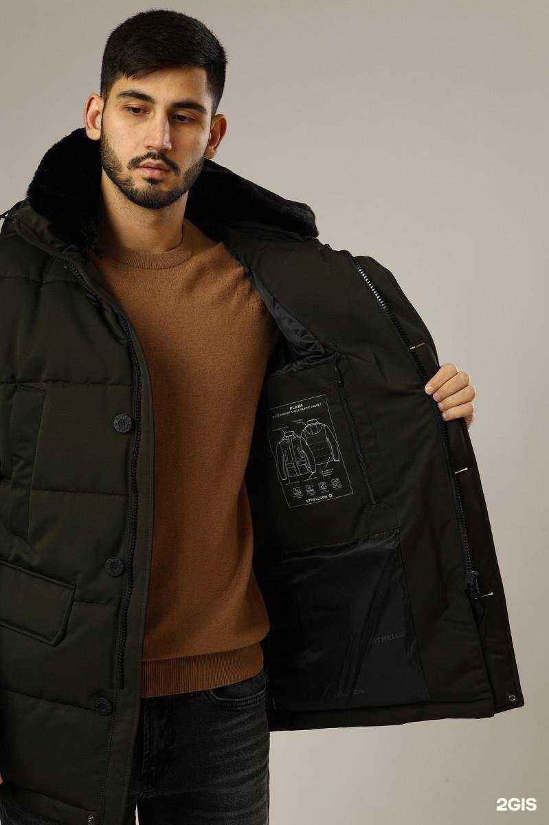 Отзывы на компанию Hugo Boss в Челябинске c фото