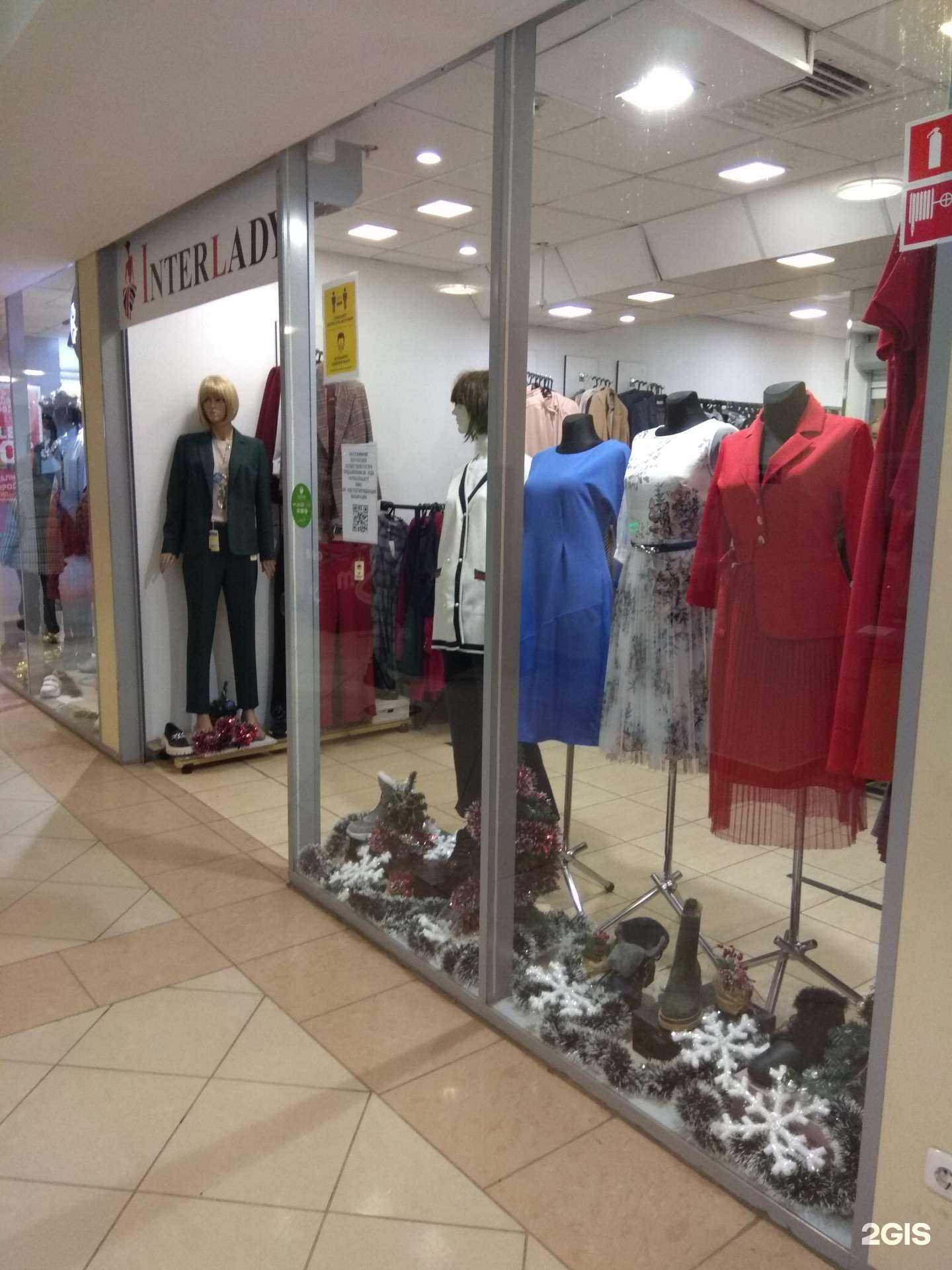 Отзывы на компанию Interlady в Перми c фото