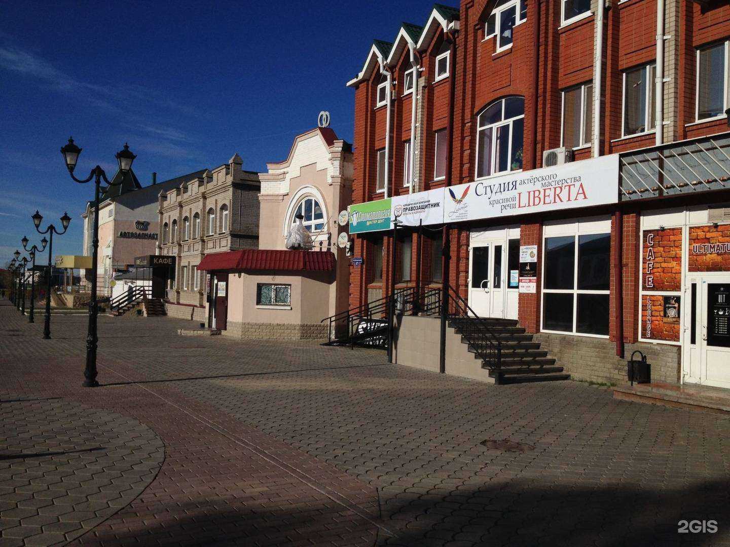 Отзывы на компанию Правозащитник в г. Набережные Челны c фото