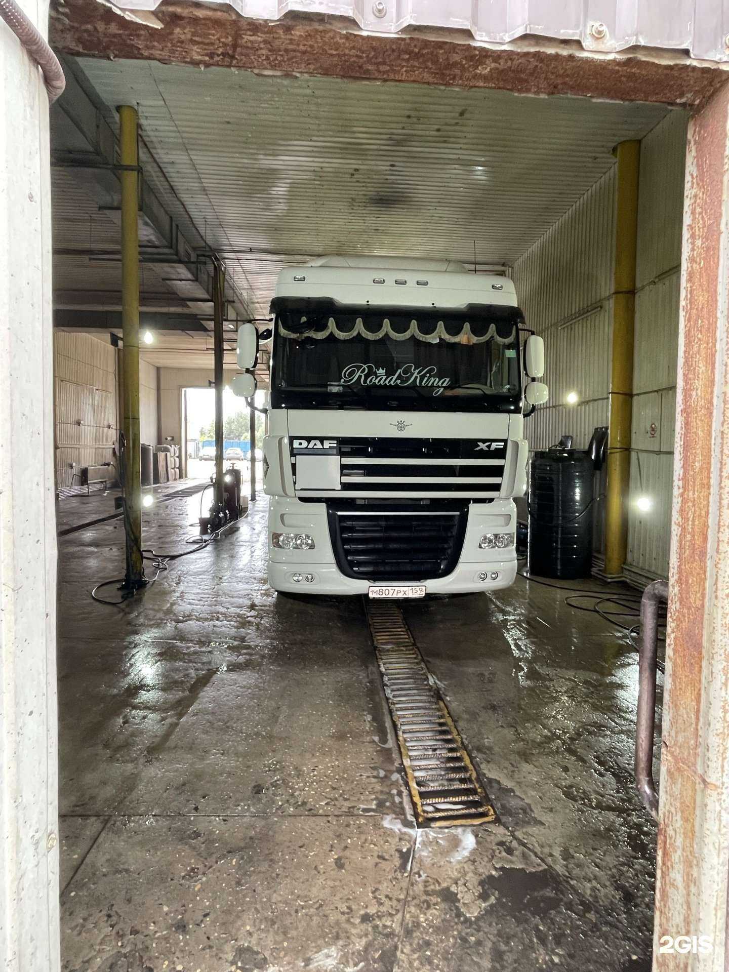 Отзывы на компанию Автомойка в Старой Купавне c фото