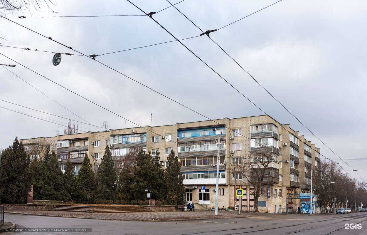 Отзывы на компанию Городская поликлиника №2 в г. Таганрог c фото