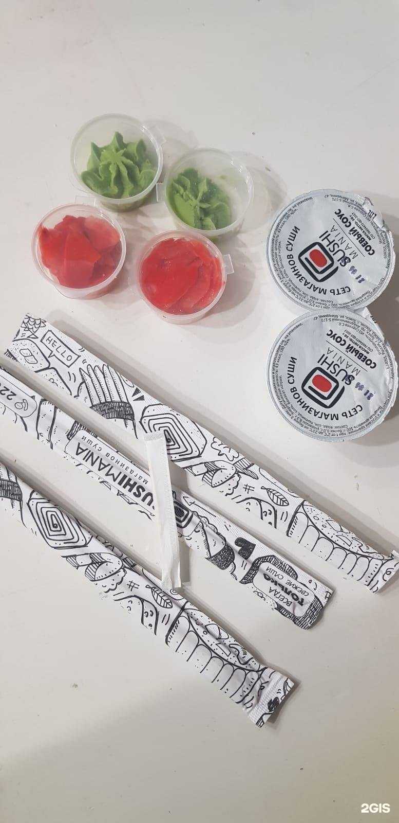 Отзывы на компанию Суши мания в г. Томск c фото