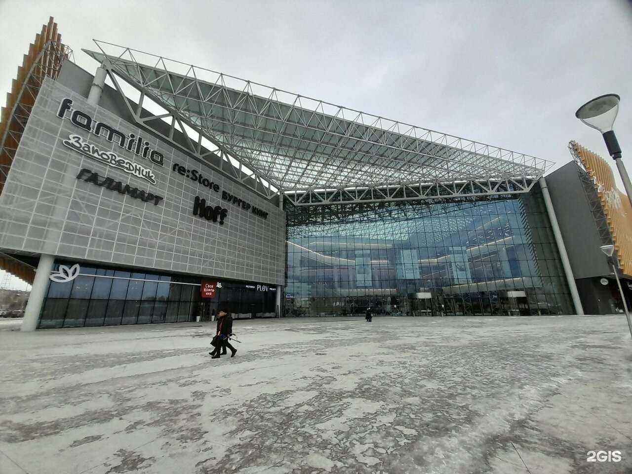 Отзывы на компанию Sneaker Street в Екатеринбурге c фото