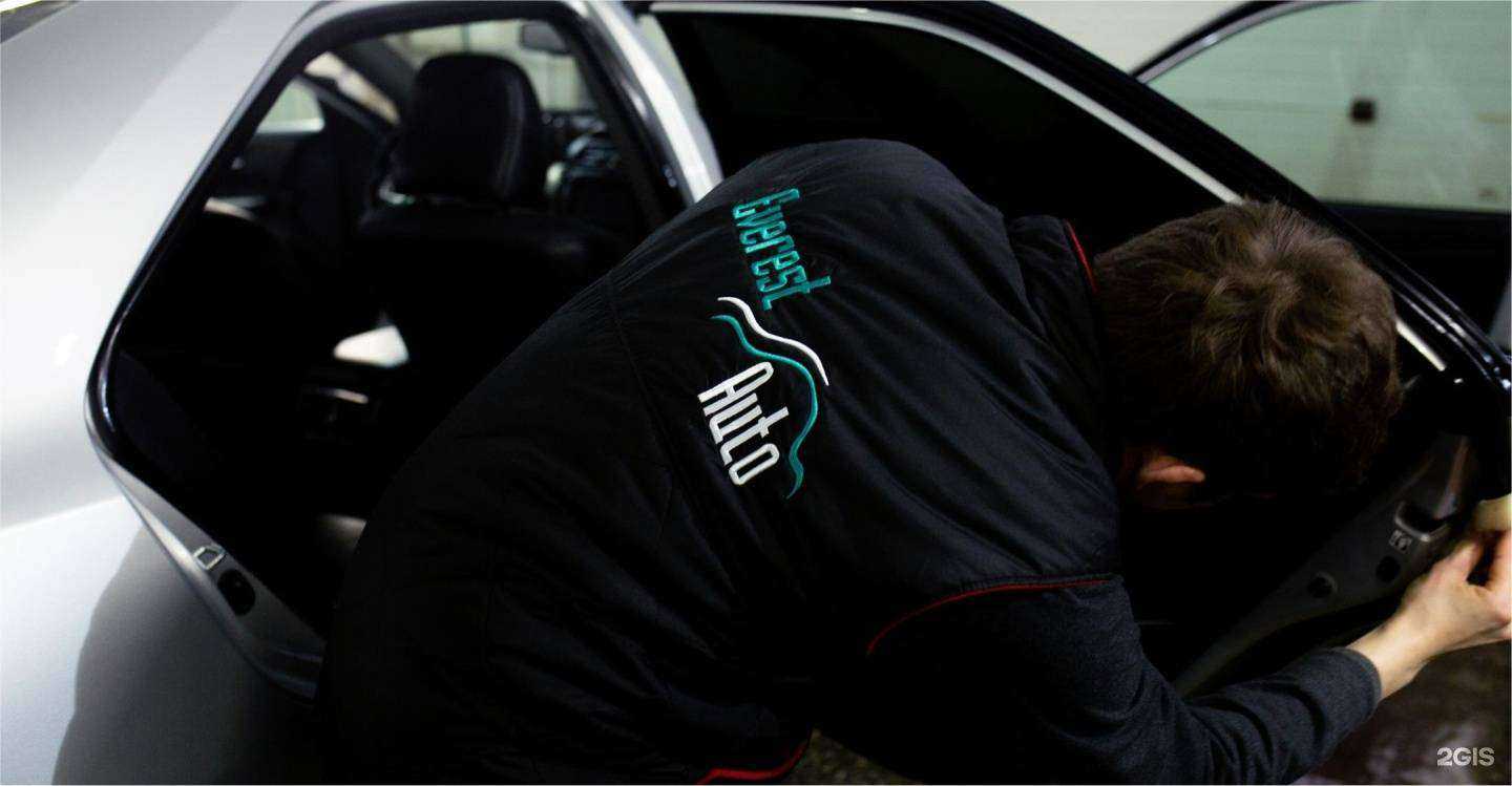 Отзывы на компанию Эверест-авто в Нижнекамске c фото